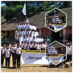 19833 samadanam 18-19 1.jpg