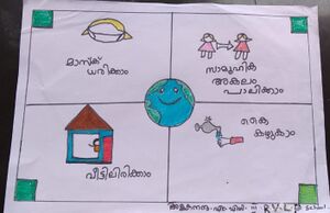 20412-Alakananda Std3 RVLPS.jpeg