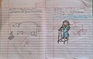 20516-PKD-KUNJ-AYISHA HANA.jpg