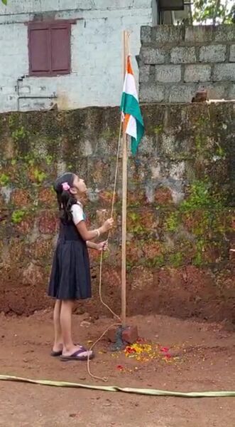 പ്രമാണം:20519 republic.jpg