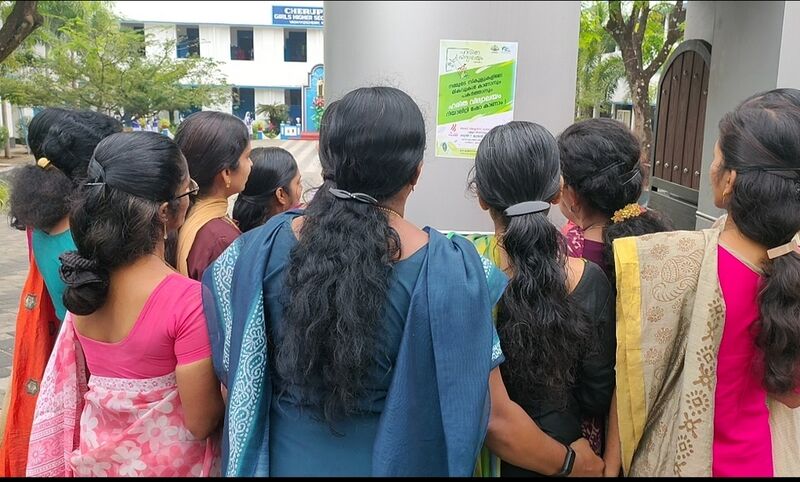 പ്രമാണം:21001 Haritha Vidhyalayam 3.jpg