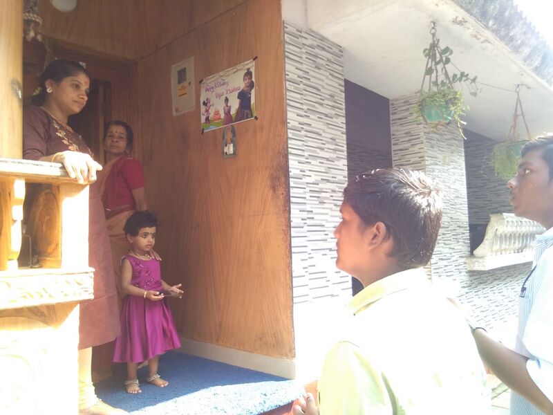 പ്രമാണം:21060-eco 2.jpg