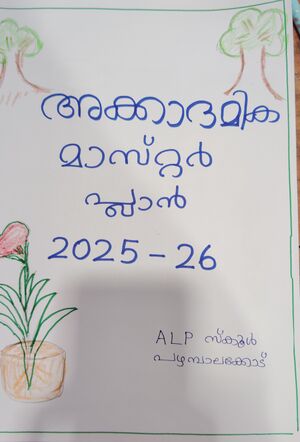 21239IMG 20250617 132612.jpg