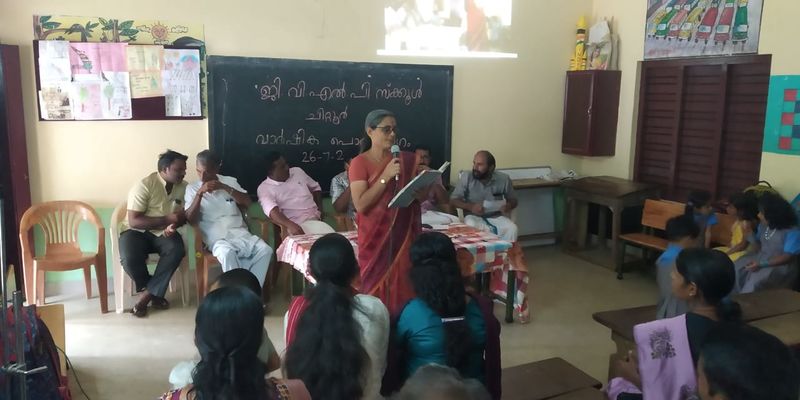 പ്രമാണം:21302-pta2019 04.jpg