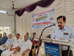 21724 Education meeting.jpg