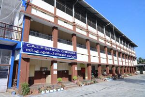 22233 school ppic.jpeg