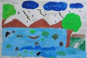 22453-TSR-KUNJ-ARYAN E A.jpg