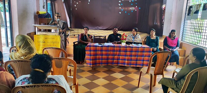 പ്രമാണം:23458 TSR Varshika pothuyogam.jpg