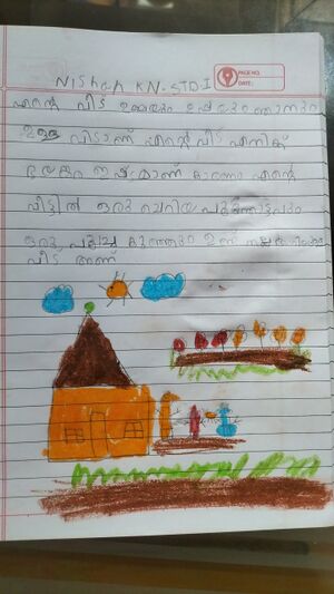 24043 tcr nishan k k.jpg