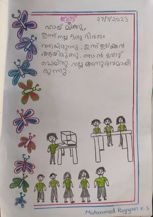 24618-TSR-KUNJ-MUHAMMED RAYYAN.K.S 2.jpg