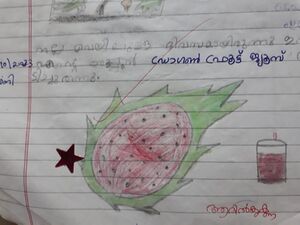 24632-TSR-KUNJ-ADIL KRISHNA.jpg