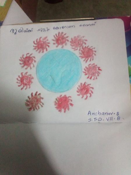 പ്രമാണം:25055-student work19.jpg