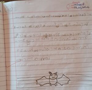 29438-IDK-KUNJ-DEVAPRIYA GINO.jpg