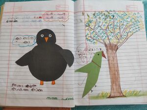 32005-KTM-KUNJ-NAYANA RAJESH.jpg