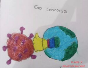 33211-Afsal muhammad- STD V.jpg