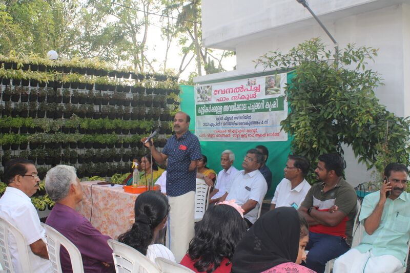 പ്രമാണം:34006 ghsskalavoor venalpacha 5.JPG