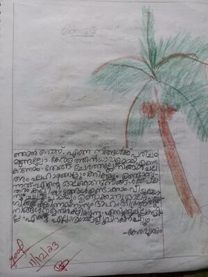 35420-ALP- STANLIN.jpg