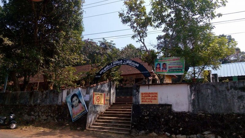 പ്രമാണം:38020 2.jpg