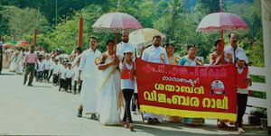 38523 century pic.jpg