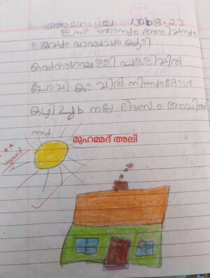 41337-KLM-KUNJ-MUHAMMEDALI N.jpg