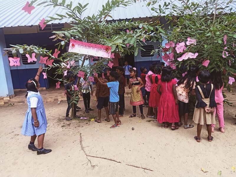 പ്രമാണം:42022 Primary - 2.jpeg