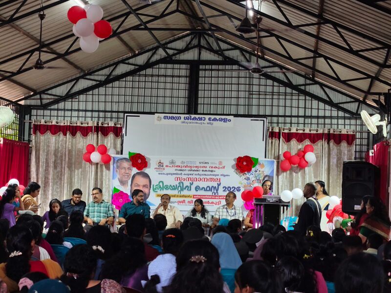 പ്രമാണം:42061 688.jpeg