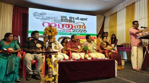 44244 annual day2026 ib satheesh.jpg