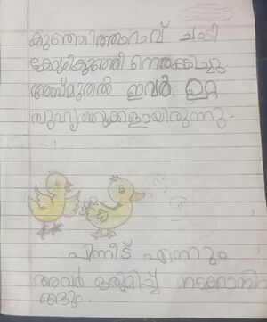 44534-TVM-KUNJU-KEZIYA JOY 2.jpeg