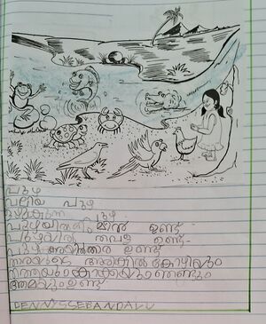 45362-KTM-KUNJ-DENNYS SEBAN DALU.jpg