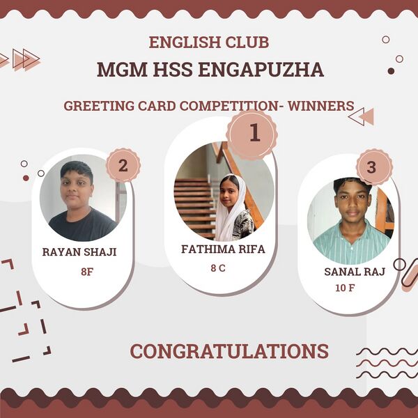 പ്രമാണം:47090 33.jpg