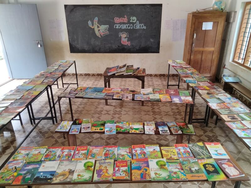 പ്രമാണം:47403 NLPS VAYANADHINAM 2.jpg