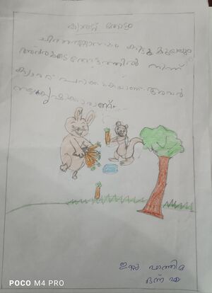 48557-MLP-KUNJ-ISSA FATHIMA.jpg