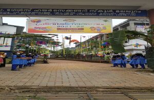 BS21 MLP 18012 4.jpg