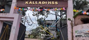 BS21 PKD 21093 1.jpg