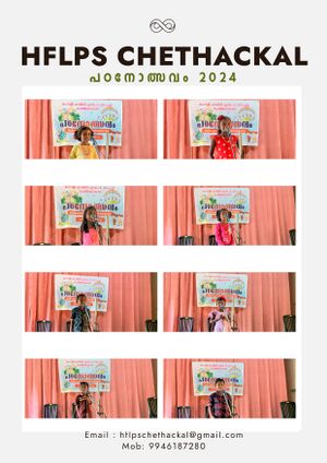 Hflps Padanosavam 4.jpg