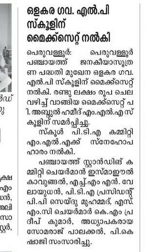 IMG 20220213 183121.jpg