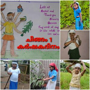 Karshaka Dinam 1.jpg