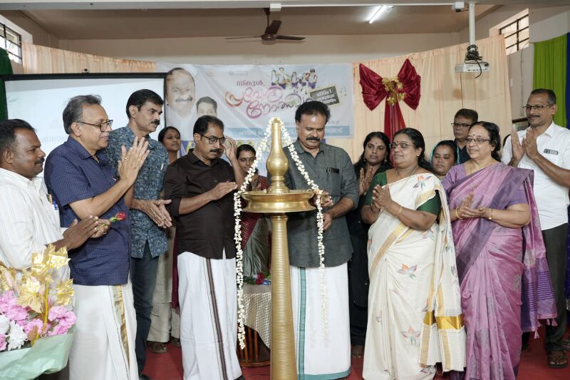 പ്രമാണം:LK2026 1.jpg