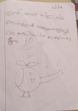 NAKSHATHRA NIJESH.jpg