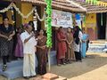 12:54, 14 ജൂൺ 2026-ലെ പതിപ്പിന്റെ ലഘുചിത്രം