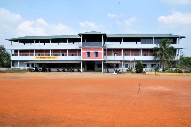 പ്രമാണം:SCHOOL PHOTO1.jpg