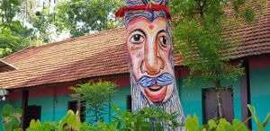 WhatsApp Image 2022-03-15 at 11.19.55 AM(1).jpeg