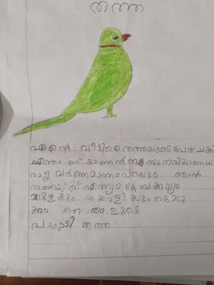 WhatsApp Image 2024-03-24 at 1.01.15 PM (1).jpg