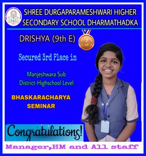 11051ACH SEMINAR.jpg