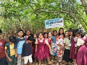 12312 samudradinam2.jpg