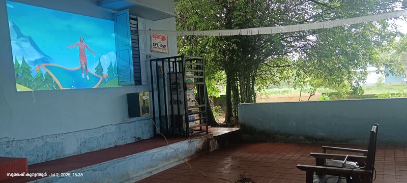 പ്രമാണം:12319 zoomba.jpg