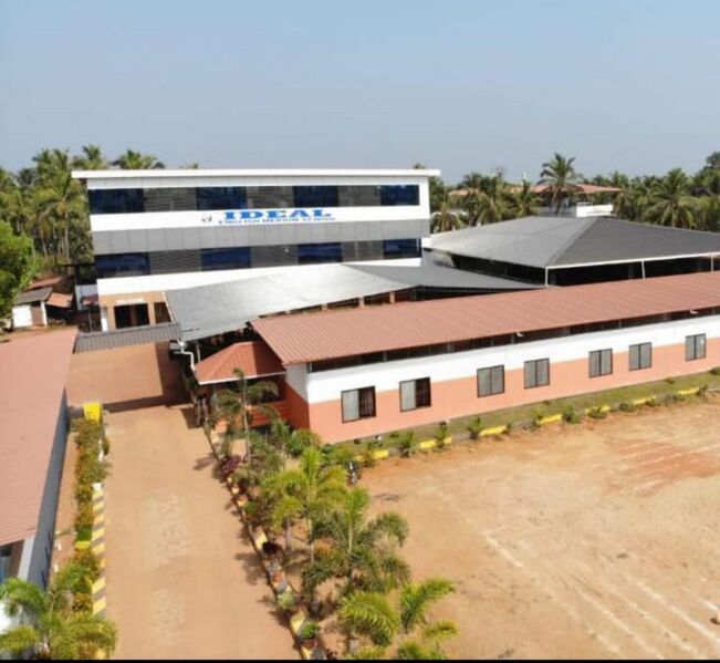 പ്രമാണം:12357 school pic1.jpeg