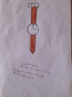 14829-KNR-KUNJ-SHIVANYA C S.jpg