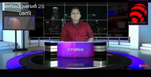 14871 2022 newsreading 6 Riswan.jpeg