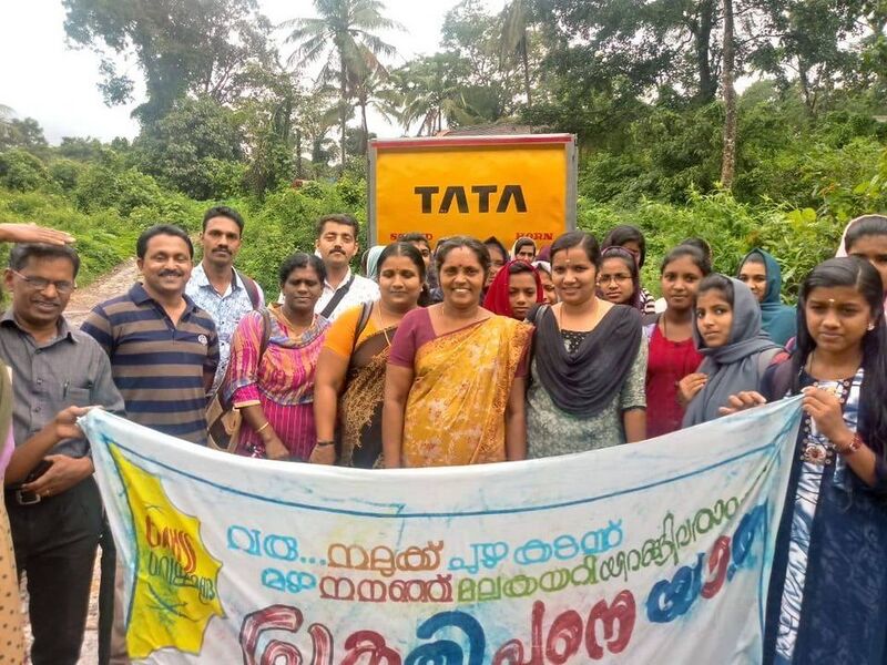 പ്രമാണം:15016 yt38.jpg